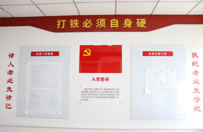 微信圖片_20240514120218