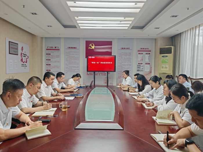微信圖片_20250710094012
